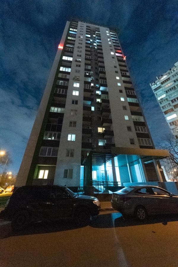 Красивая 1 Комнатная Квартира С Балконом На Теремках 252 كييف المظهر الخارجي الصورة